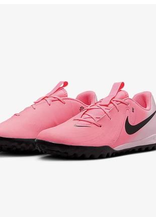 Кроссовки сороконожки бутсы