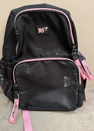 Шкільний рюкзак yes