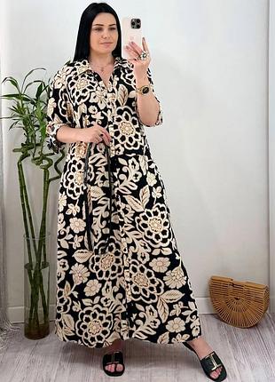 Красивое платье миди