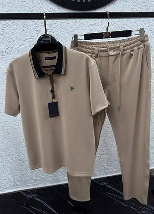 Спортивний костюм жіночий бежевий осінній весняний літній