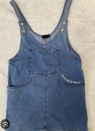 Джинсовий із кишенями комбінезон великого розміру