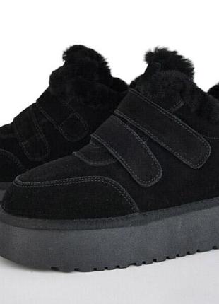 Угги на липучці 41 розмір