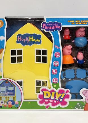 Будиночок сімя свинка пеппа, джордж, 4 фігурки, меблі, дім peppa pig, ляльковий будинок, ігровий набір