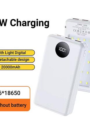 Корпус павербанку пауэрбанк повербанка 6*18650 power bank аккумуляторный двойной usb type-c корпус с фонарем білий