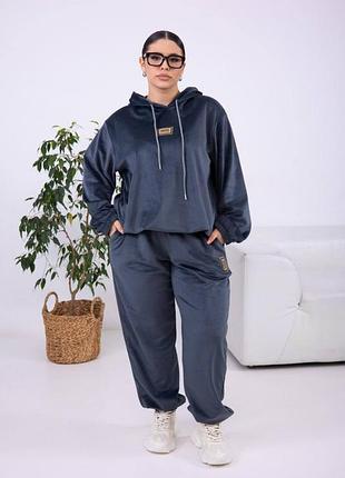 🌹батал большие размеры 🌹 велюровый костюм худи на кулиске и джоггеры на высокой талии с карманами