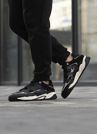 Adidas niteball black\white
