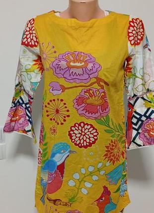 Разноцветная туника, платье на длинный рукав