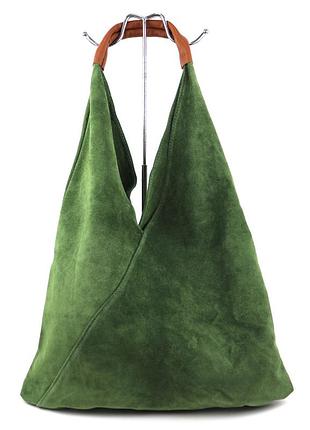 Замшева сумка шопер хобо