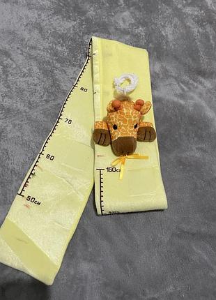 Ростомір дитячий