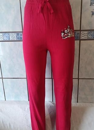 Спортивные штаны