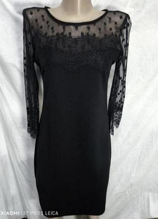 Сукня жіноча