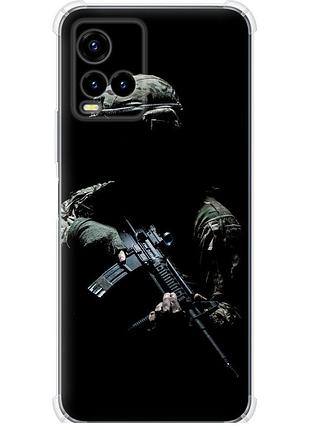 Чохол силіконовий протиударний с посиленими кутами патріотичний на телефон vivo y33s захисник v3 "5226sp-2643-58250"