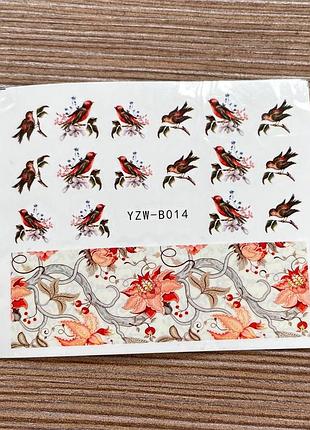 Наклейки на ногти наклейка на ноготь дизайн для ногтей стильные наклейки птички