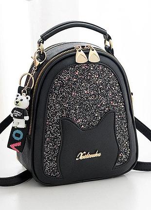 Детский мини рюкзак сумочка трансформер с блестками, маленький прогулочный рюкзачок с брелком для девочек