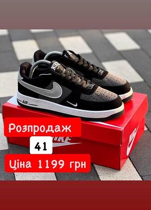 Кеди nike розпродаж