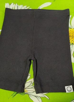 Серые,фирменные велосипедки,бриджи в рубчик для девочки 5-6 р