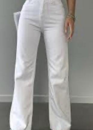 Джинси жіночі білі широкі wide leg mango,34(xs/s)36(s/m)