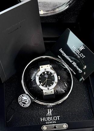 Годинник 🕰️ наручний
