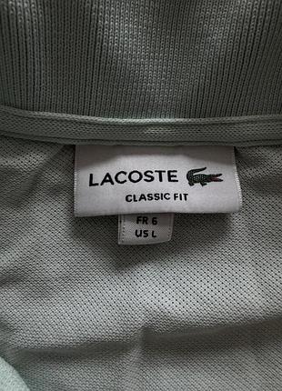 Поло lacoste чоловіче блакитне розмір l