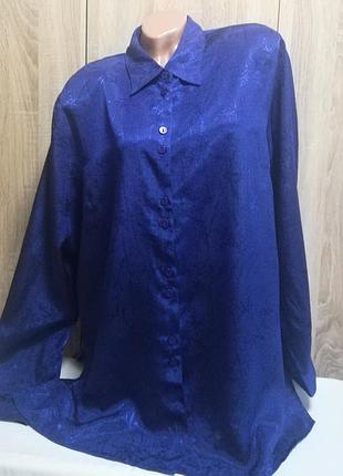 Красивая блуза (состояние новой)