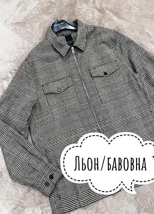 Чоловіча вітрівка