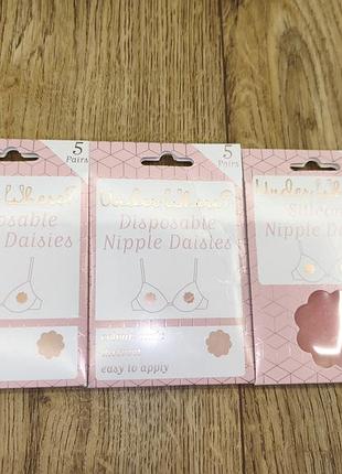 Одноразовые наклейки на грудь на соски 5 пар "under wher where? disposable nipple daisies" бежевые one size и набор силиконовых.