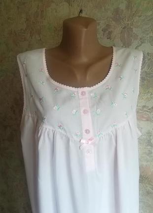 Ніжна нічна сорочка.