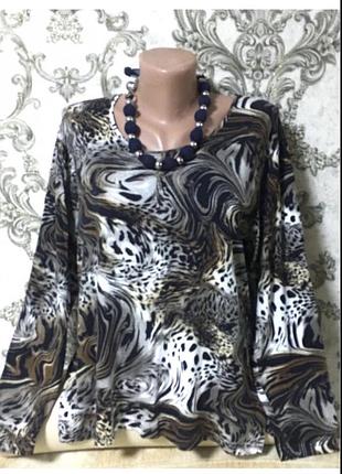 Натуральный свитер