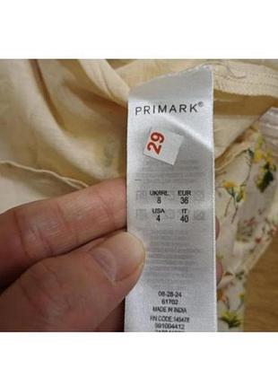 Якісна сукня 8