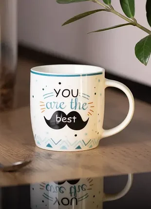 Чашка фарфоровая you are the best 450 мл мужская