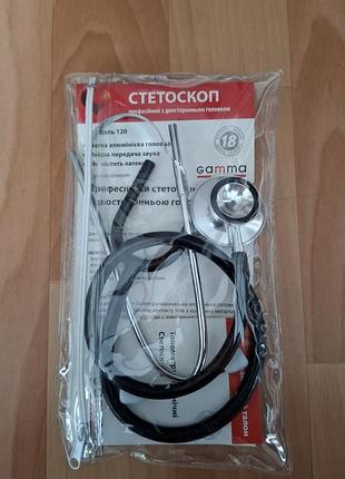 Стетоскоп профессиональный