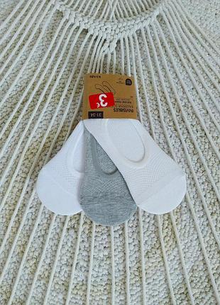 Набор следов