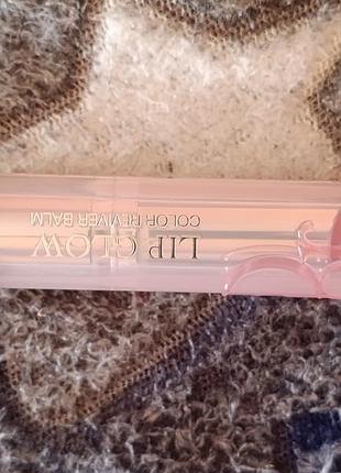 Бальзам для губ dior lip glow відтінок 015, новий