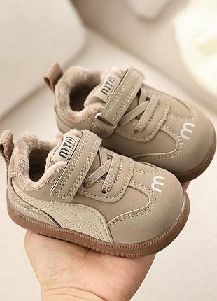 Кросівки дитячі