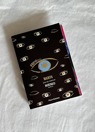 Парфум marfa memo paris