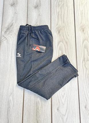 Дитячі спортивні штани сірі трикотаж підросткові трикотажні спортивні брюки