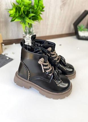 Демісезонні черевики  для дівчинки 10