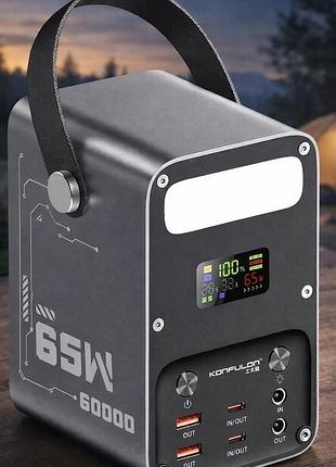 Мощный powerbank 60000 mah 65w pd для ноутбуков с dc выходом и фонарём