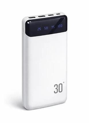 Павербанк pb-461 30000 ма·год з led дисплеєм, швидким зарядженням qc 3.0, usb / type-c / lightning, білий