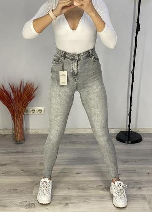 Джинси сірі denim co