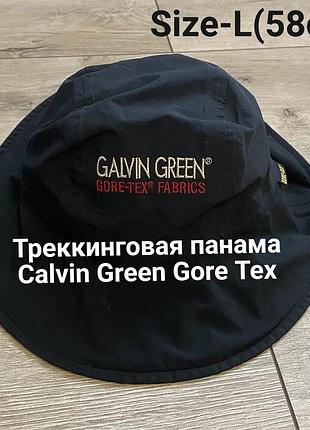 Треккинговая панама calvin green gore tex