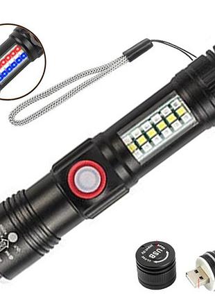 Ліхтар sy-1903c-p50+smd+rgb, alarm, li-ion акум., ремінець, зп usb