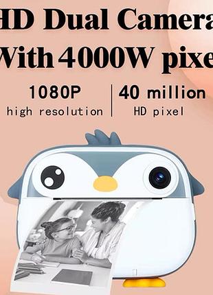 Дитячий фотоапарат з термодруком m05 grey penguin