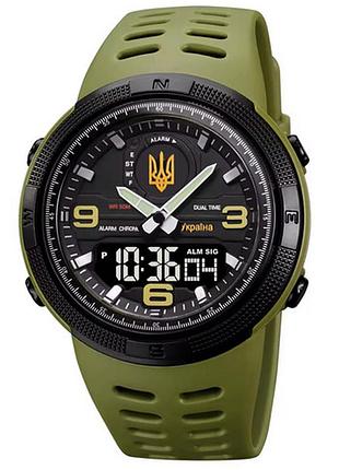 Часы наручные 5561/1655agbk skmei, army green-black, ukraine