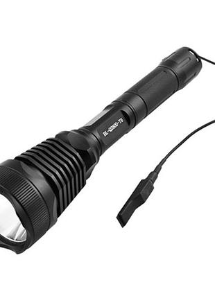 Фонарь police q2800-t6, под ружье, вынос.кнопка, зу 220v/12v, 2х18650, 3 фильтра