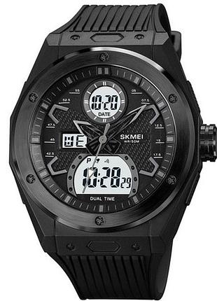 Часы наручные 2103bkwt skmei, black-white