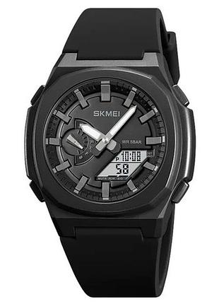 Часы наручные 2091bkgywt skmei, black/grey-white