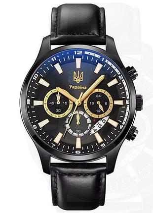 Часы наручные 4991/1994gd skmei, gold, ukraine