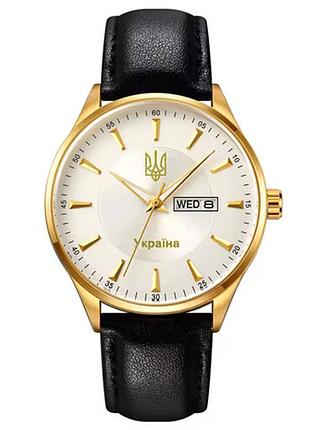 Часы наручные 5702/2075gdsi skmei, gold-silver, ukraine