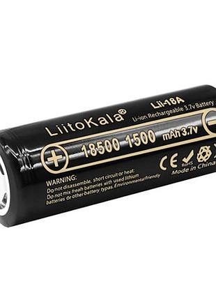 Аккумулятор 18500, liitokala lii-18a, 1500mah, оригинал